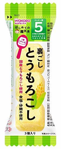 和光堂 はじめての離乳食 裏ごしとうもろこし 1.7g×6個 [5か月から幼児期まで]_画像2