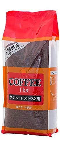 業務用コーヒー（ホテルレストランブレンド） 1ｋｇ コーヒー【粉】_画像8