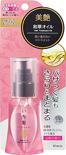 いち髪 和草オイル 50mL_画像1