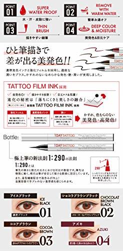 K- Palette (K-Palette) 1DAY TATTOO Pro cast The * eyeliner 01 ice black 0.5 millimeter liter (x 1)