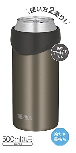 サーモス 保冷缶ホルダー 500ml缶用 2wayタイプ ダークブラウン JDU-500 DBW_画像5