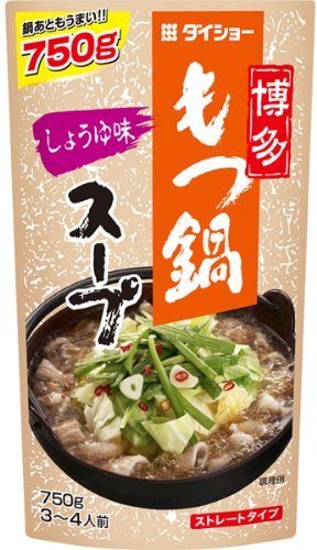 博多もつ鍋スープ しょうゆ味 750g×2本_画像1