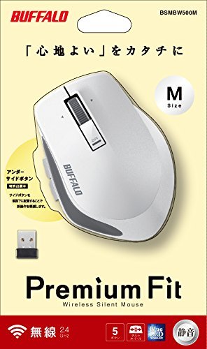 BUFFALO wireless (2.4GHz) BlueLED premium Fit mouse quiet sound 5 button M size white BSMBW505MWH