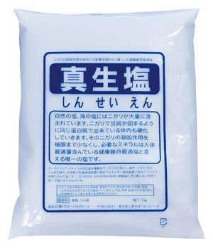 真生塩　1Kg　　にがりの凝固作用を取り除いた塩_画像1