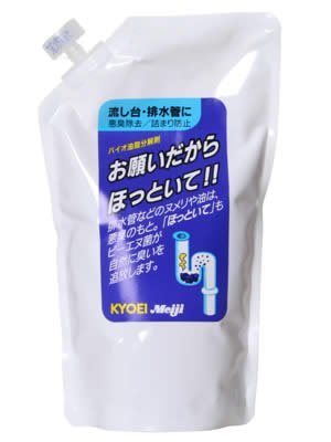  пожалуйста поэтому ..... раковина * осушение труба для изменение содержания .500ml