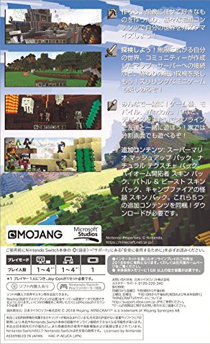 Minecraft (マインクラフト) - Switch_画像2