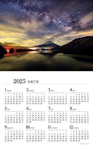 JTBのカレンダー 美しき富士山 2024 壁掛け 風景 (カレンダー2024)_画像8