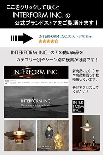 INTERFORM INC. インターフォルム デスクライト テーブル ゴールド レトロ ヴィンテージ CLASSIC クラシック LT-210_画像8