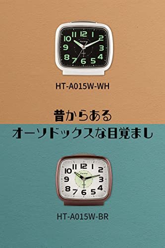 保土ヶ谷電子販売 目覚まし時計 静音 連続秒針 ライト付き 蓄光文字盤 アナログ 白_画像2