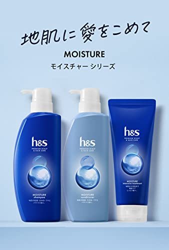 h&s(エイチアンドエス) モイスチャー コンディショナー詰め替え 超特大2.2KG_画像2