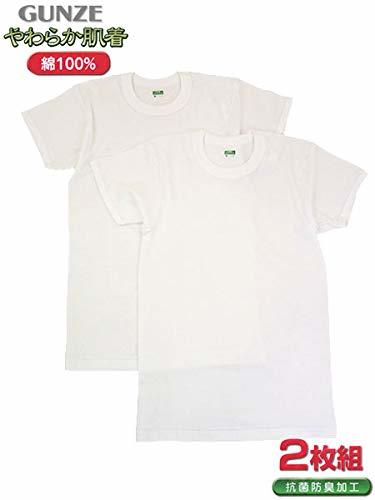 [グンゼ] インナーシャツ やわらか肌着 綿100% 抗菌防臭加工 半袖丸首 2枚組 SV61142 メンズ ホワイト 日本LL (日本サイズ2_画像2