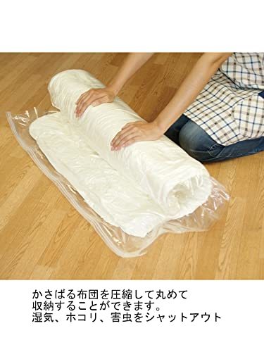  Orient перья futon вакуумный мешок .... место хранения .... модель 120×92cm