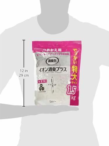 [ 消臭力 イオン消臭プラス ] 部屋 トイレ用 置き型 無香料 特大 つめかえ 1.5kg クリアビーズ 部屋用 玄関 リビング キッチン ト_画像8