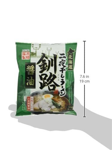 藤原製麺 北海道二夜干しラーメン釧路醤油 97.5g×10袋_画像3