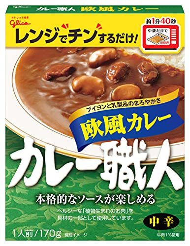  Glyco curry worker . manner curry middle .170g×10 piece ( range correspondence / range . temperature . easy / normal temperature preservation )