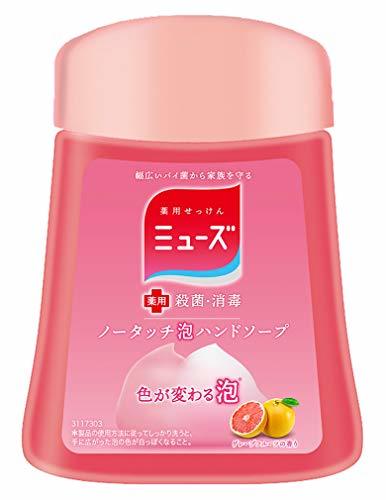 ミューズ ノータッチ 泡 ハンドソープ 詰め替え グレープフルーツの香り (250ml 約250回分) 殺菌 消毒 専用自動ディス_画像1