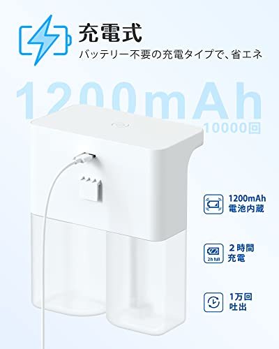Umimile ソープディスペンサー 泡 液体 自動 ダブルヘッド 600ml ハンドソープ 食器洗剤 手洗い 壁掛け可能 IPX4防水 キッチの画像6