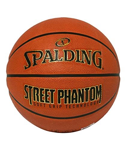 SPALDING( Spalding ) basketball Street Phantom Brown 6 number lamp Raver 84-799J basketball basketball 
