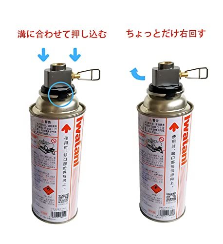 EGEN ガス詰め替えアダプター cb缶 od缶 ガス充填 ガス缶変換 (CB→OD詰替)_画像3