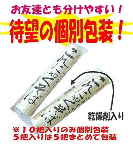  Yamagata sake . производства лапша родоначальник конняку соба 10. входить (20 порции )
