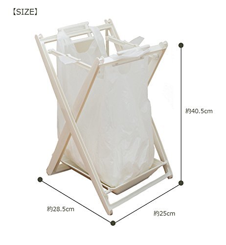 平和工業 ゴミ箱 エコロスタンド 1段 アイボリー_画像2