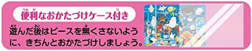 アンパンマン 天才脳はじめてのパズル 55ピース すいぞくかんの画像5