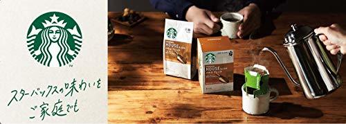 スターバックス「Starbucks(R)」パーソナルドリップコーヒー　パイクプレイスロースト　 1箱(9g×5袋)×6個セット_画像4