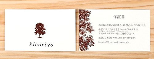 高級 国産 ケヤキ 板 表札 彫刻 工作 プレナー加工 欅 けやき けや木 木製 材料_画像4