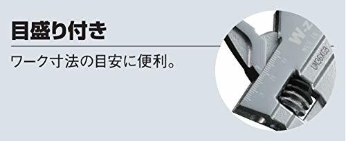 ロブテックス ハイブリッドモンキレンチX W-ZERO UM36XGB 全長250mm_画像8