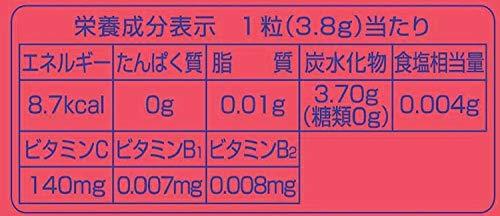 ノーベル VC-3000のど飴 ピンクグレープフルーツ 90g×6袋 (ケース販売)_画像5