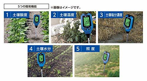 シンワ測定(Shinwa Sokutei) デジタル土壌酸度計 A-2 大文字 72730_画像3