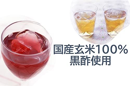 mitsu can blueberry black vinegar 500ml × 2 ps functionality display food 