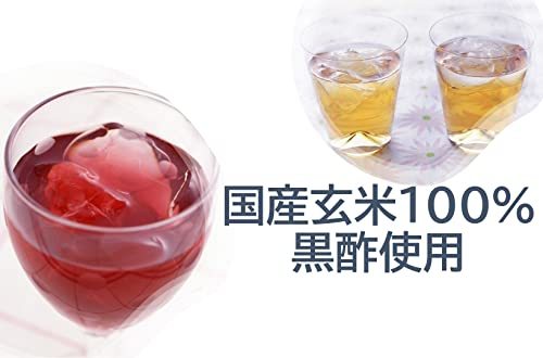 mitsu can ... black vinegar 500ml× 2 ps functionality display food drink . vinegar black vinegar drink 