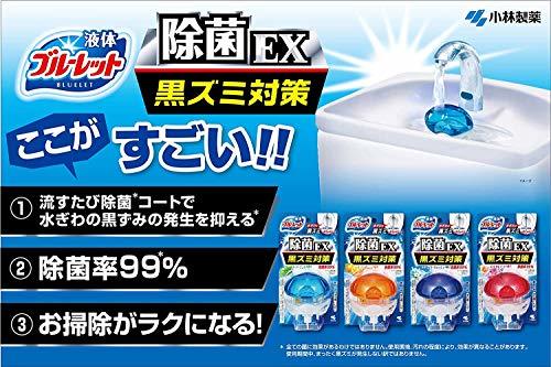 液体ブルーレットおくだけ除菌EX トイレタンク芳香洗浄剤 スーパーオレンジの香り 詰め替え用 4個パック 70mlの画像2