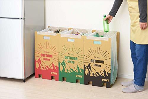  sun ka minute another is possible waste basket stylish outdoor camp . family also cardboard dumpster 45 liter garbage bag correspondence 3 piece collection (1 sheets .