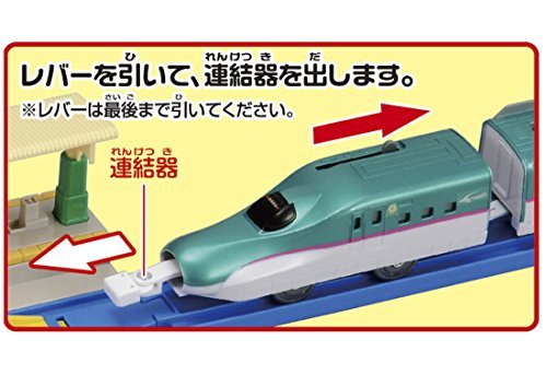 タカラトミー(TAKARA TOMY) プラレール E5&E6系新幹線連結セット_画像9