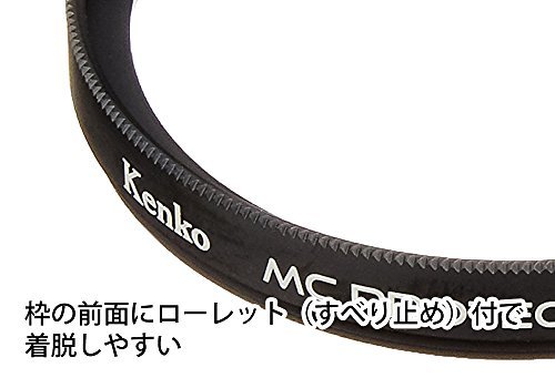Kenko カメラ用フィルター MC プロテクター NEO 67mm レンズ保護用 726709_画像5