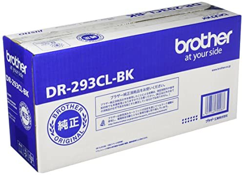 【brother純正】ドラムユニットブラック用 DR-293CL-BK 対応型番:HL-L3230CDW、MFC-L3770CDW 他_画像2