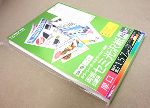 kokyo color laser color copy both sides printing semi lustre thickness .A4 100 sheets LBP-FH3810