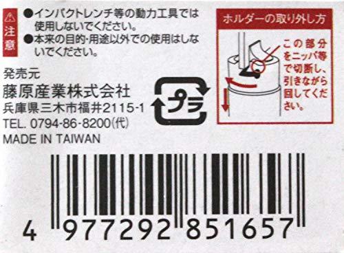 SK11 ヘックスローブビットソケット 差込角 9.5mm (3/8インチ) T40 ST3-40_画像4