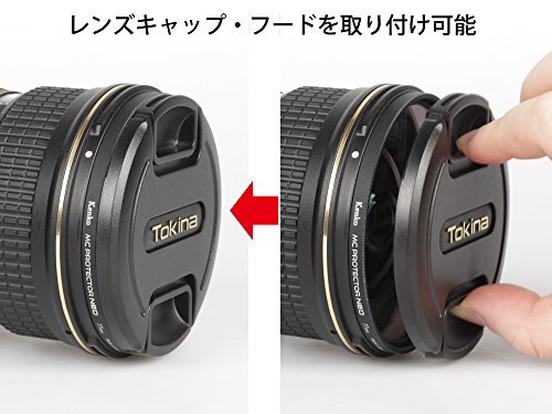 Kenko カメラ用フィルター MC プロテクター NEO 67mm レンズ保護用 726709_画像4