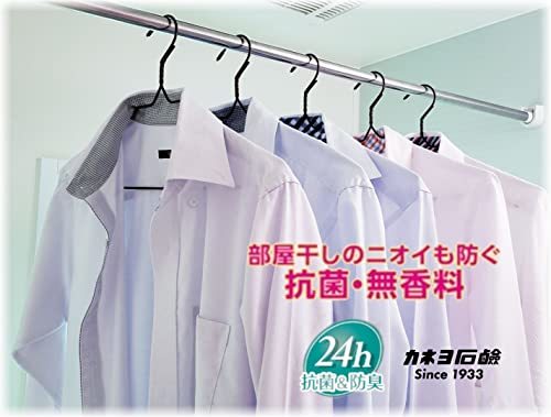 【大容量】カネヨ石鹸 抗菌・無香料 衣料用洗剤 液体 業務用 5kg コック付き_画像5