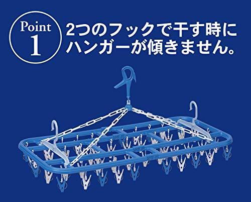 ニシダ ポリプロピレン 洗濯物干し 角ハンガー プラ50 マーク2 ピンチ50個付 ダークブルー 85×41×40cm 2つのフックで干す時に傾_画像2