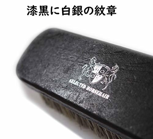  close wistaria Germany made shoeshine brush black soft natural horse wool rek tang ruDONOK( cream, wax finishing optimum )