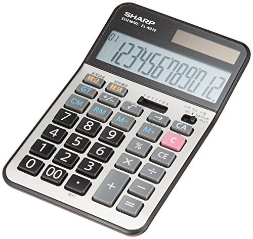  sharp business practice calculator Nice size type EL-N942X