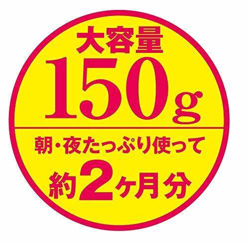 たっぷりコラーゲン たっぷりぷるぷる！コラーゲンゲルクリーム [ 150g / 約2ヶ月分 ] オールインワンジェル ( 日本製 ) コラーゲン_画像6