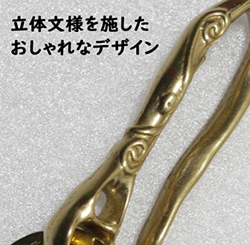 近藤 キーホルダー 真鍮 ベルトフック 日本製 おしゃれ リング付き 金具 パーツ 釣り針型 S (柄入り)_画像2