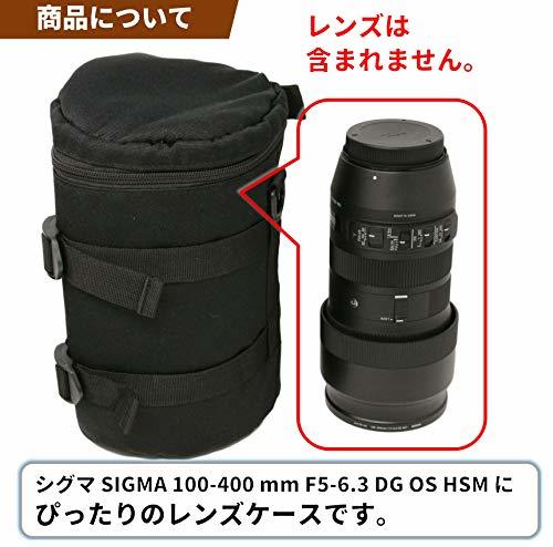 F-Foto レンズケース for シグマ 100-400 mm F5-6.3 DG OS HSM 用 (EF、Nikon、Ｅマウント(DGDN_画像2