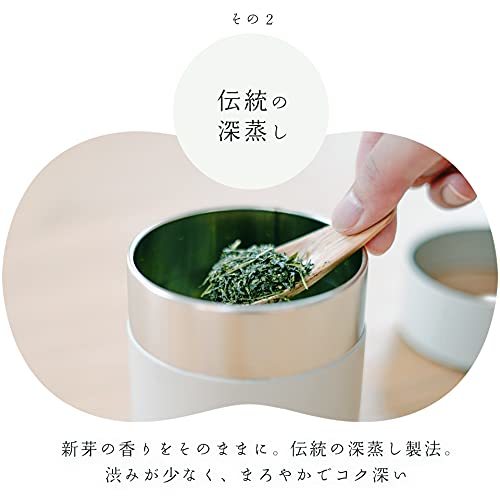  deep .. tea [. river tea ] [ oh tea ] [ covered tea ] each 80g. river production . river tea 100% deep .. tea Shizuoka . river tea ( Japanese tea 3 pcs set ). next book@ made tea 