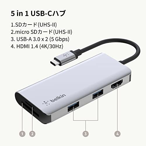 Belkin USB-Cハブ 5-in-1 Youtube編集に 4K@30Hz HDMI出力 動画編集 クリエイター向け Type-Cアダプタ_画像4